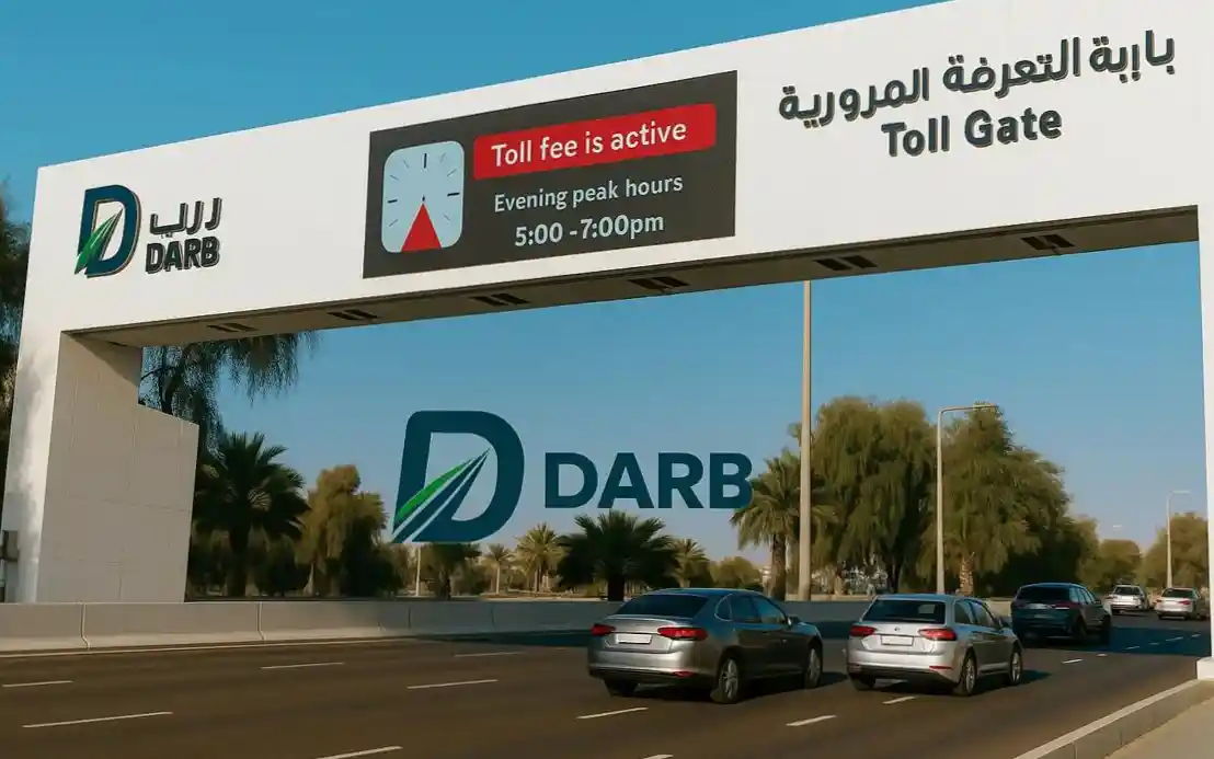 Luxury car driving in Dubai with skyline view